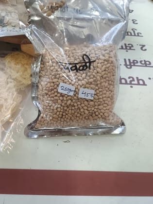 Organo Planet Chavali (Black-eyed Peas) (250g) | Premium Quality | For Cooking
