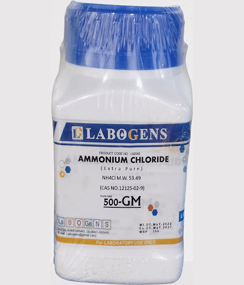 AMMONIUM CHLORIDE (Extra Pure)