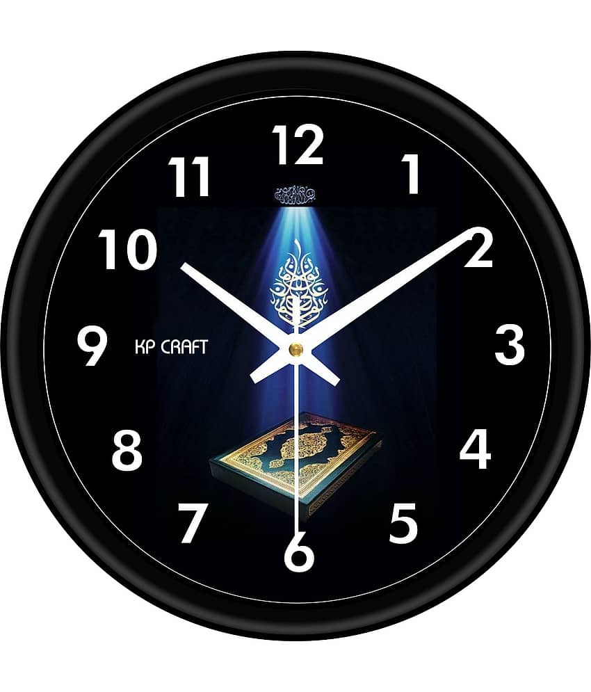 KP CRAFT - Circular Analog Wall Clock
