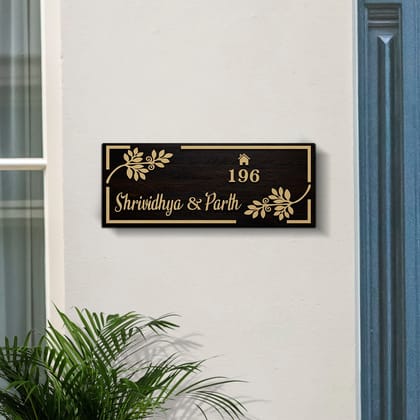 3D Wooden Aesthetic Floral Name Plate