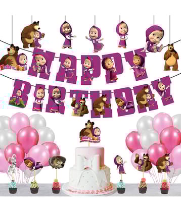 Unicron Theme Birthday Banner + 1 pc. Cake Topper+ 6 Pc. Cutout+ 6 Pc. Cupcake Topper+ 30 Metallic Balloon (Pastal Multicolor) Birthday Decorations Kit, Birthday Decoration items, Birthday Balloon Decoration Combo For Boys, Girls, Kids.