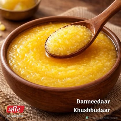 Ksheer || Cow Ghee Jar || Pack 1 L