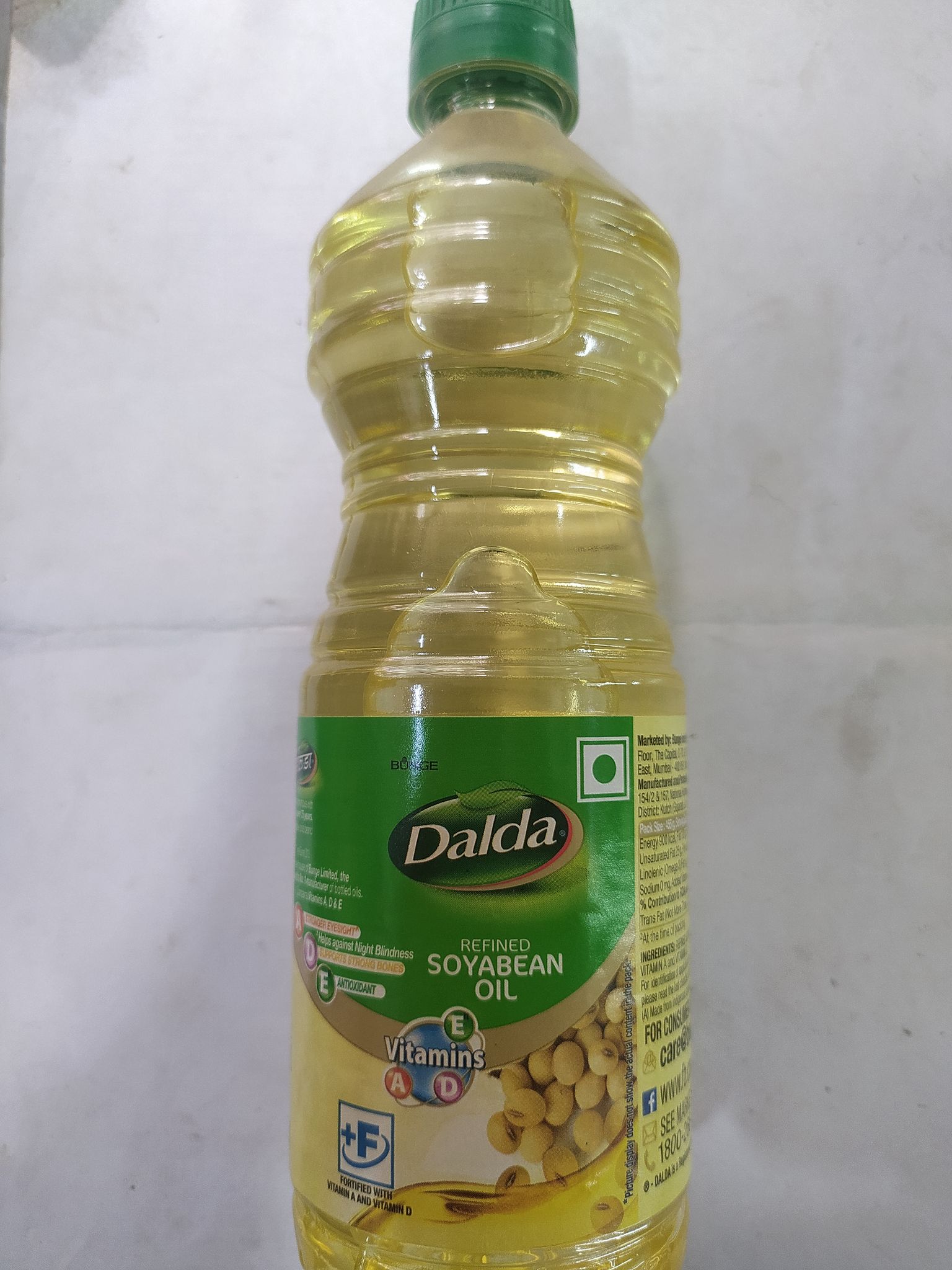 Dalda Refined Soyabean Oil 
