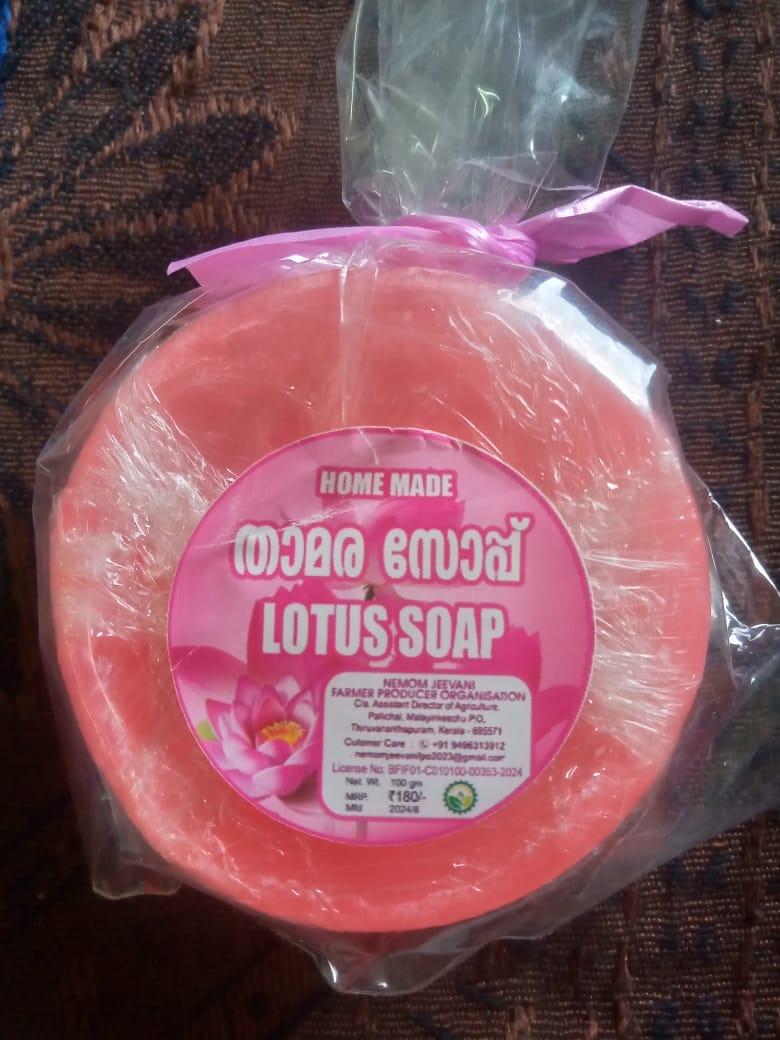 Lotus SoapHomemade natural soap