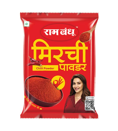 Ram Bandhu Chilli Powder, 500 gm