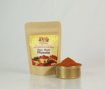 Shev Bhaji Masala | Traditional Maharashtrian Spice Blend | Authentic & Aromatic.