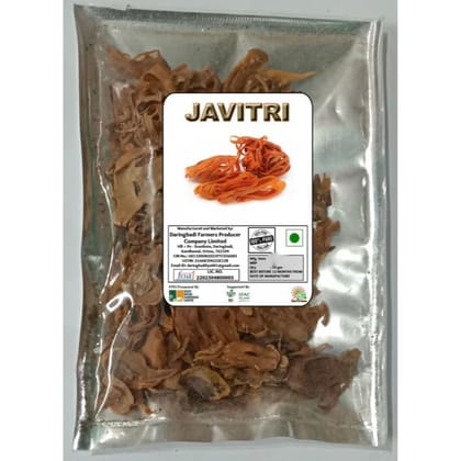 JAVITRI | 50gm - 50 gm