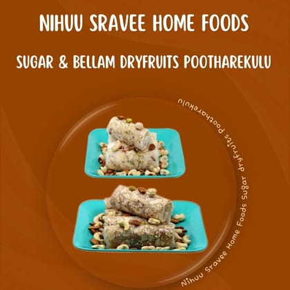 Nihuu Sravee Home Foods Sugar Dryfruits 5 piece, bellam dryfruits Pootharekulu 5 piece