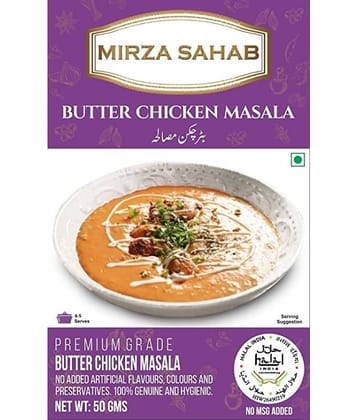 Mirza Sahab Others 450 gm Pack of 6