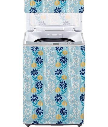 E-Retailer Single Polyester White Washing Machine Cover for Universal 8 kg Top Load