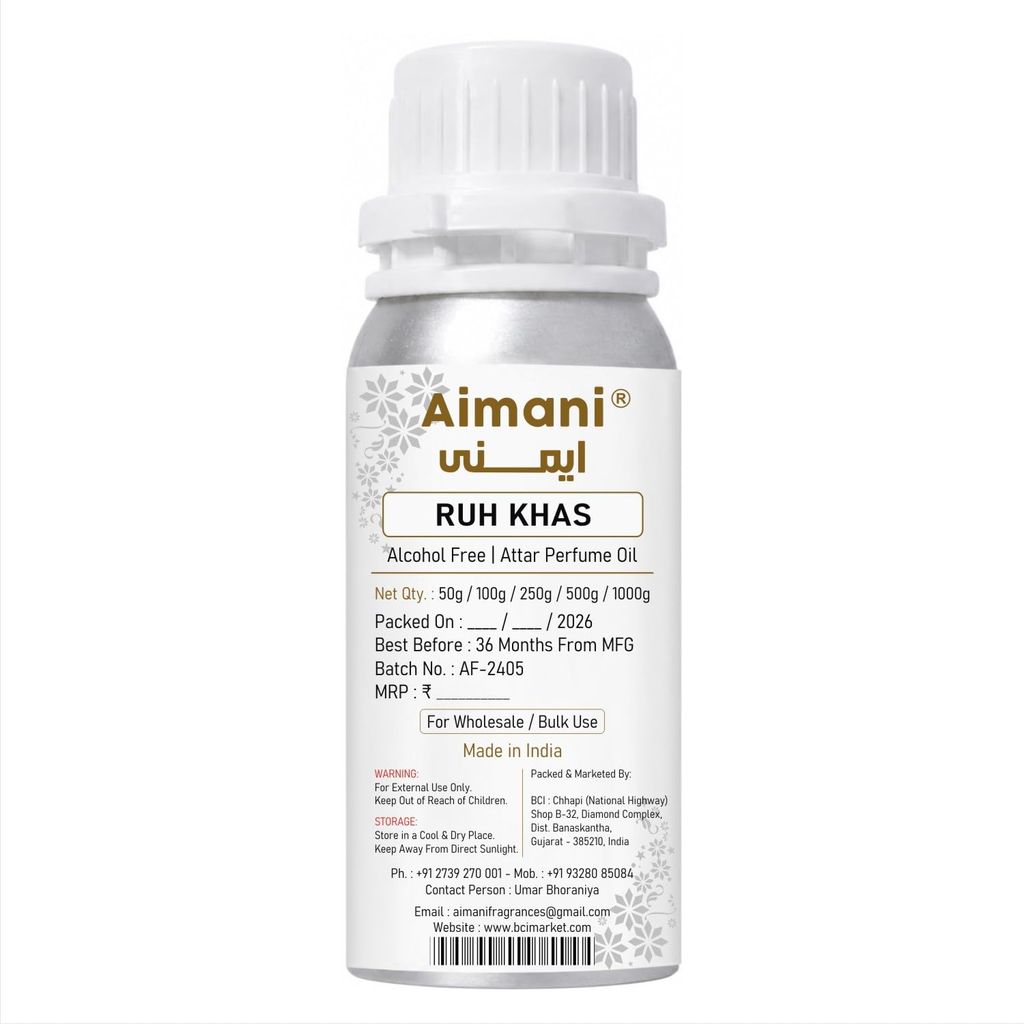 Brand seal