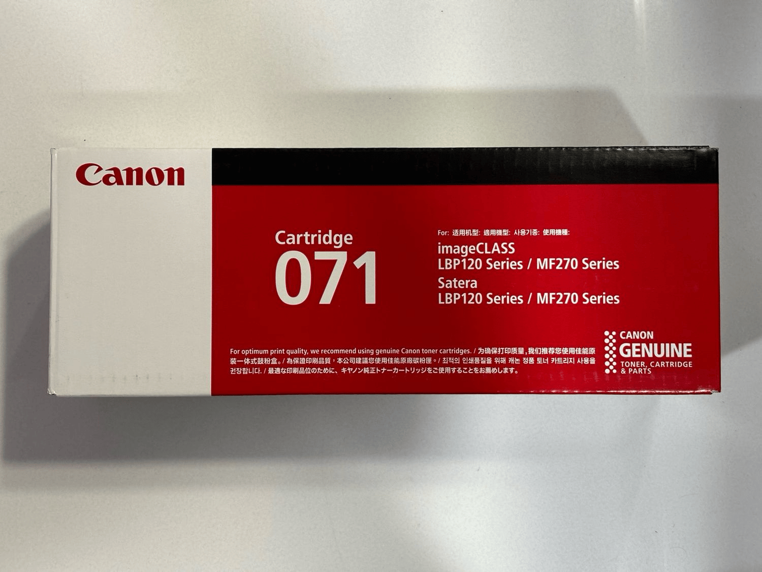 Canon 071 Black Toner Cartridge (CRG-071) for Canon imageCLASS LBP6230, LBP6230dw, LBP6250dn, LBP6230 Printer Series