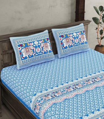 Premium Cotton Elephant Parade Design Double Bedsheet with 2 Pillow Covers