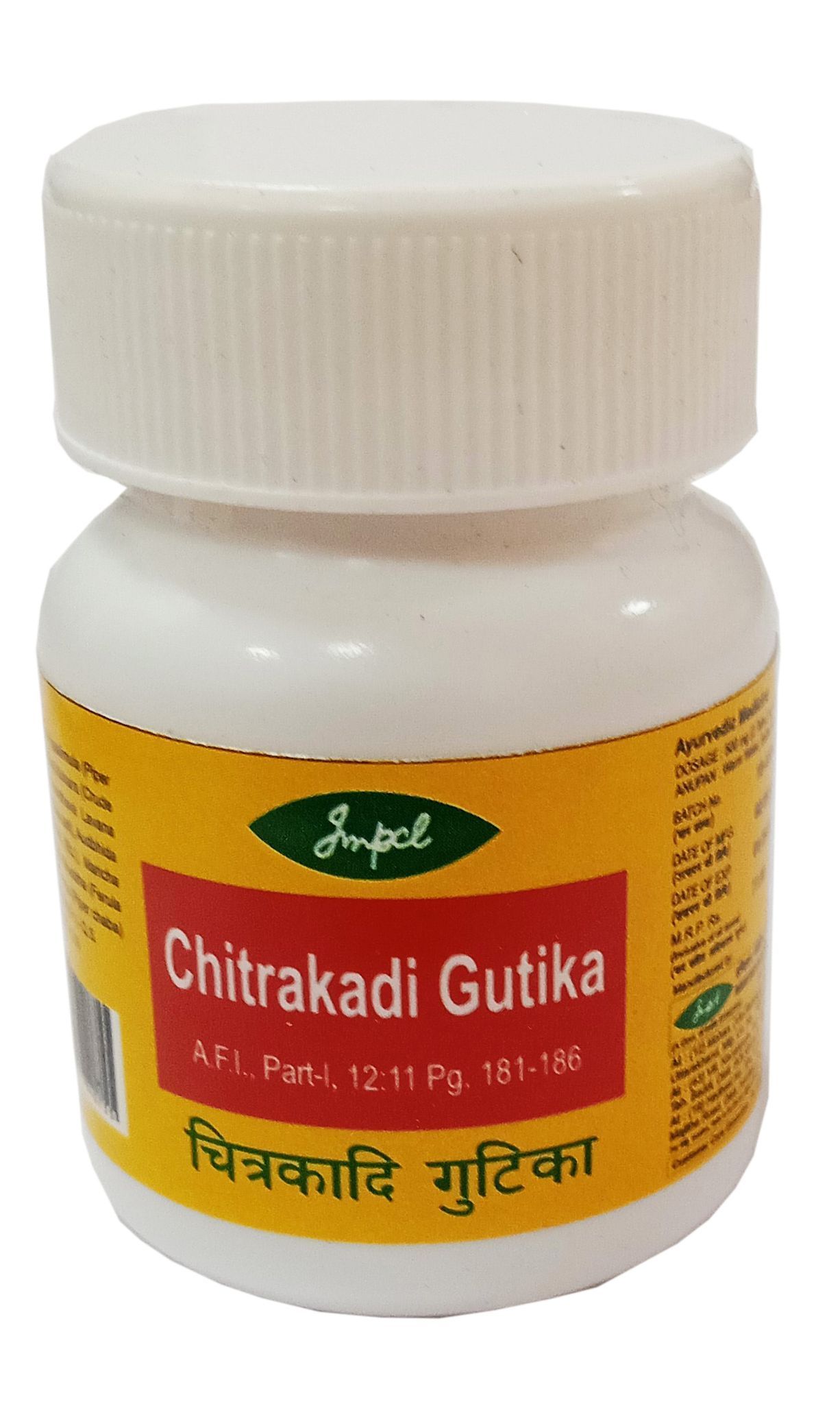 Impcl Chitrakadi Gutika - bottle (10 gm)