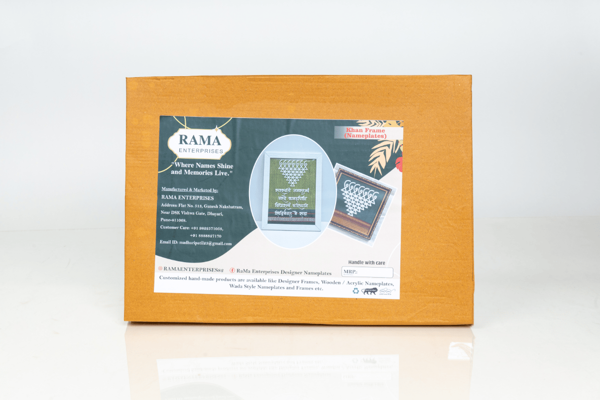 Khan Frame 1 Piece Each