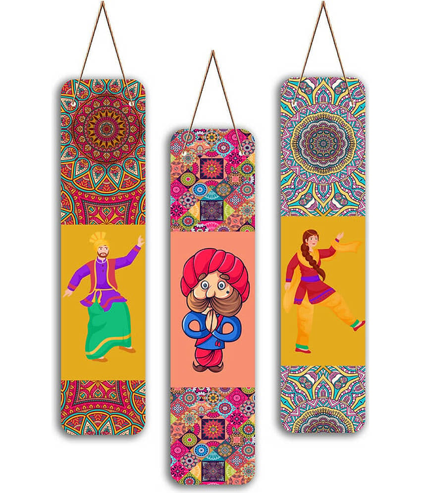 Saf Wood Wall Sculpture Multi - Pack of 3