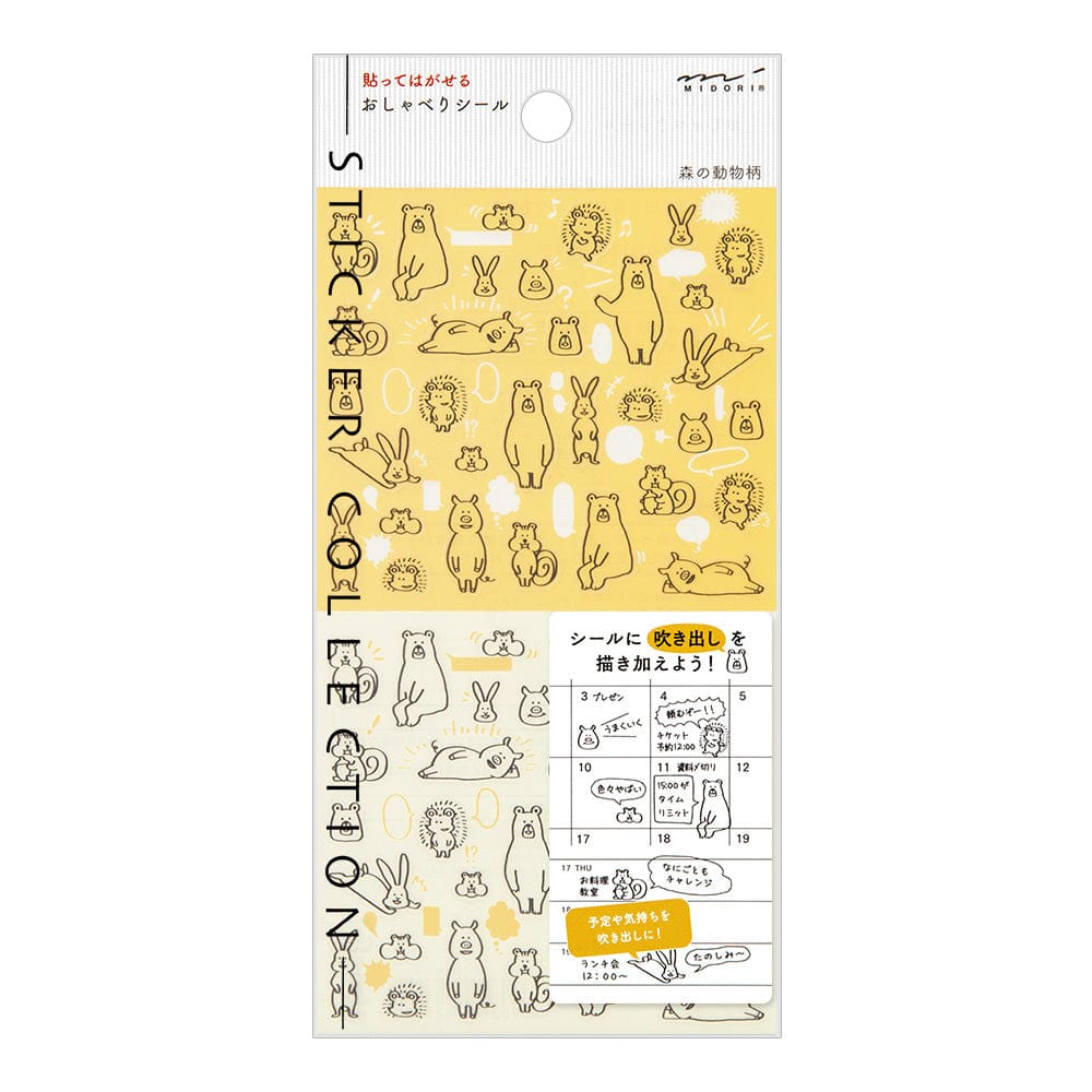 Midori Sticker 2590 Chat - Forest Animals