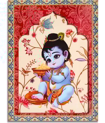 Positive Vibe Lifestyle Wood Krishna Wall Art Wall Sculpture Multi - Pack of 1