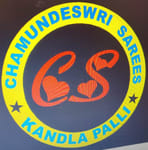 CHAMUNDESWARI SAREES CHAMUNDESWARI SAREES