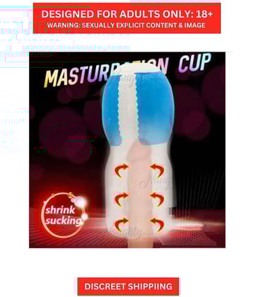 NAUGHTY TOYS PRESENT QING CUP POCKET PUSSY FOR MALE (MULTI COLOR) BY KAMAHOUSE