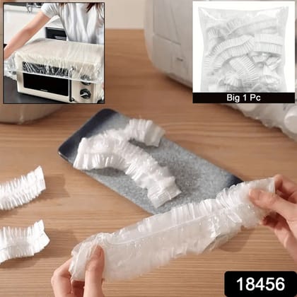 Home Thick Disposable Dust Proof Plastic Furniture Covers (1 Pc / Big)
