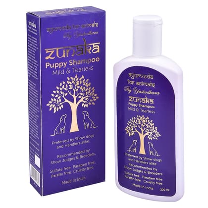 Petzorama Zunaka Puppy Shampoo 200ml