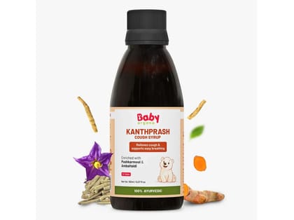 BabyOrgano Kanthprash Cough Syrup 150ml