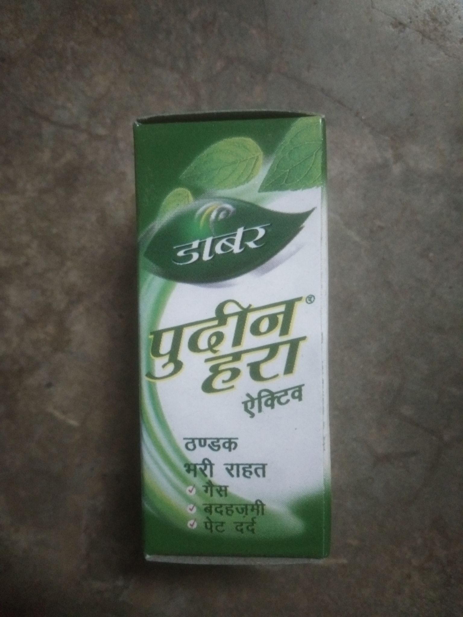 Dabur Pudin hara
