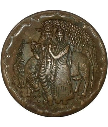skonline - RADHA KRISHNA E.I.CO.ONE ANNA 1 Numismatic Coins