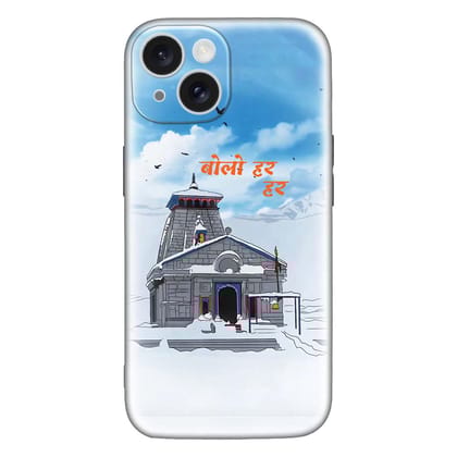 Bolo har har maha dev kedarnath temple emboss design cover for all apple and android device