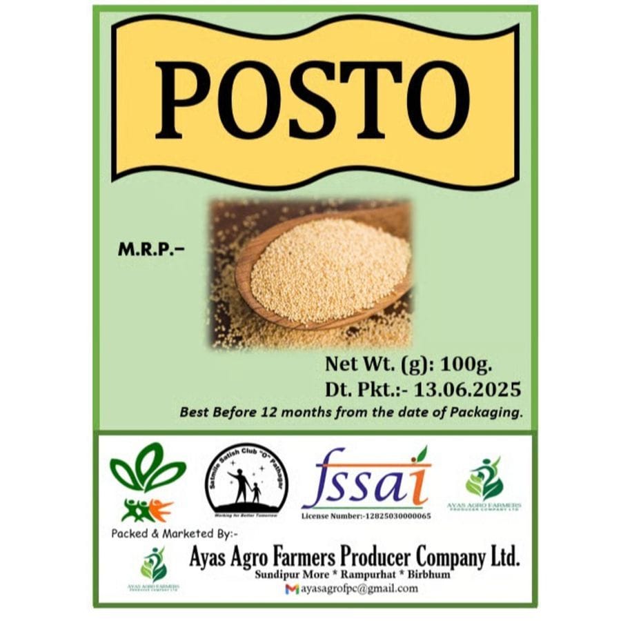 Posto(Poppy seed) - 100 gm