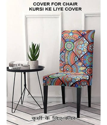 Cortina - 1 Seater Polyester Chair Cover ( Pack of 1 )