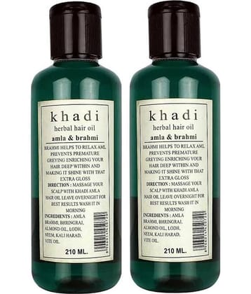 Khadi Amla And Brahmi Oil (pack Of 2) 210ml Each