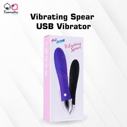 Kaamastra Vibrating Spear USB Rechargeable Vibrator-Pink