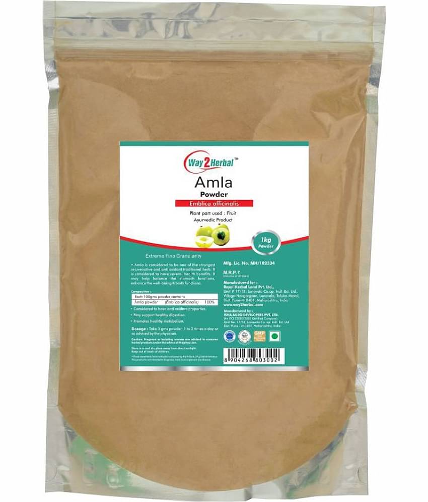 Way2Herbal Amla  Powder 1 kg