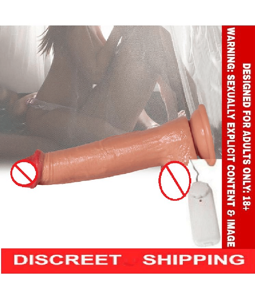 KAMVEDA 360 DEGREE ROTION 8.5 INCH CHOCOLATE SUCTION VIBRATING DILDO FOR WOMEN