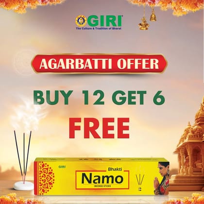 Giri Incense Sticks Pack | Buy 12 Get 6  | Scent Sticks Combo  | Agarbatti Pack  | Agarbathi Combo Pack for Pooja  | Scent: Bhakti