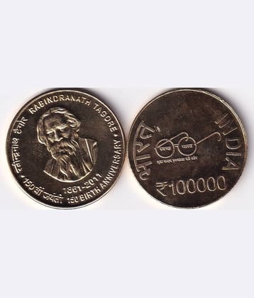 Extremely Rare 100000 Rupee - Rabindranath Tagore, 100% Real Gold Plated Fantasy Token