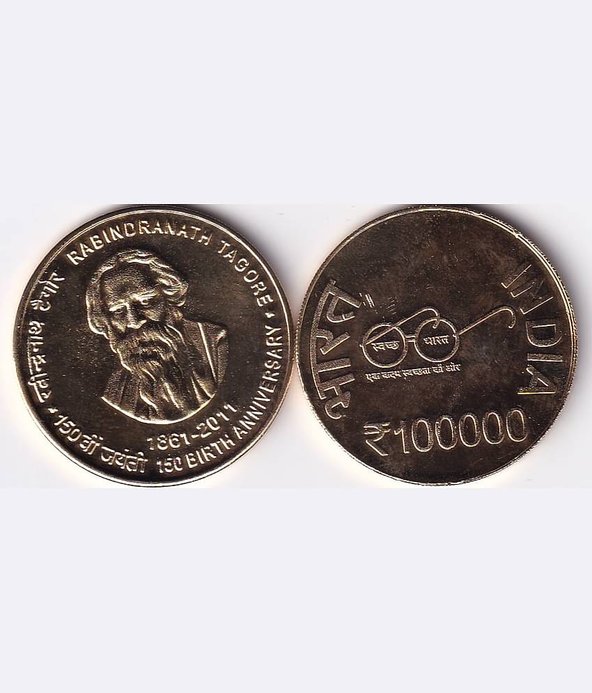 Extremely Rare 100000 Rupee - Rabindranath Tagore, 100% Real Gold Plated Fantasy Token