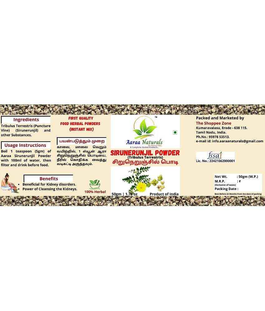 Aaraa Naturals Sirunerunjil Powder Instant Mix 50 gm Pack of 3