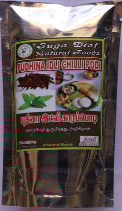 Mint Idly Chilli Powder 100 Gms