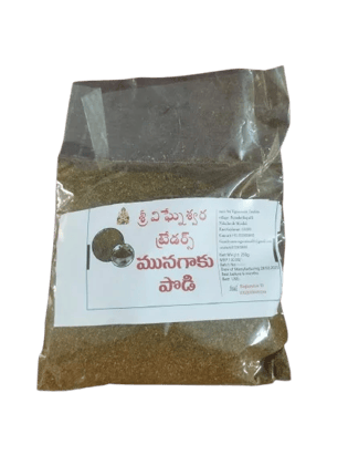 Munagakupodi Ready to Cook Mix