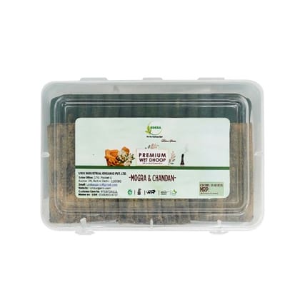 Sogra Premium Mogra And Chandan Wet Dhoop 200 Gms