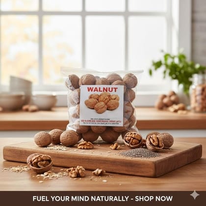 Walnut - 500 gm