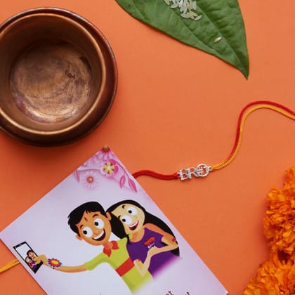 Bro No.1 Sterling Silver Rakhi