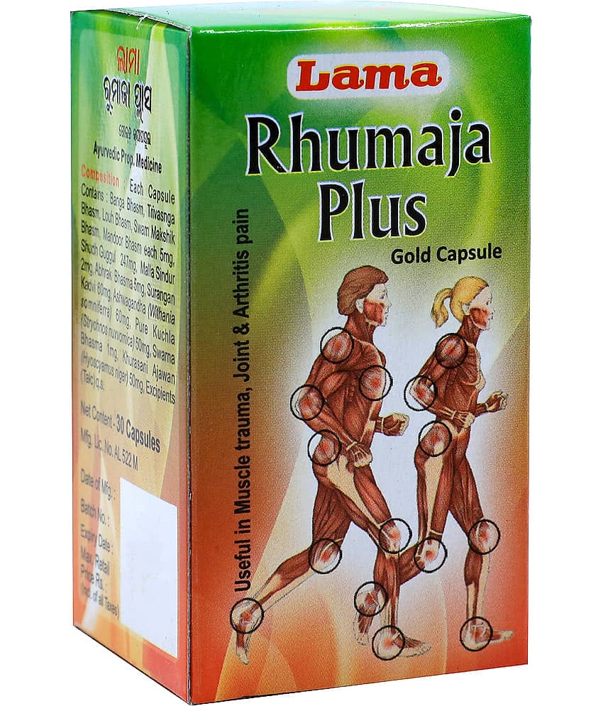 lama Rhumaja Plus Gold ( For arthritis) Capsule 30 no.s Pack Of 1