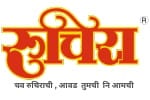 Ruchira Anna Company Ruchira Anna Company