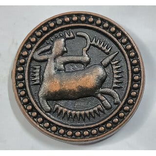 Ancient Times Jahangir Dhanu Copper Coin