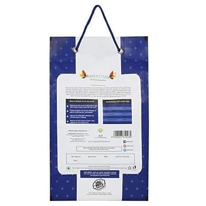 Ambrosia Premium Walnuts with Shell 500g | Chile