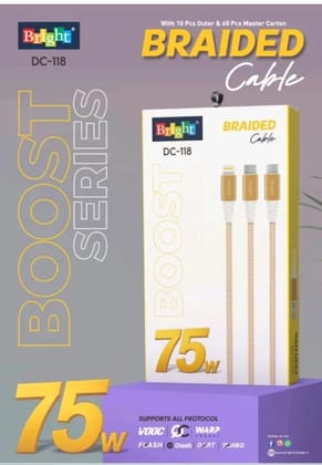 Bright Data 75w Cable Boost Series  (DC-118) Type C 75w